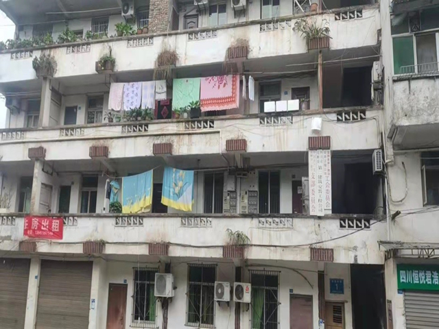 刘文侠现租住地